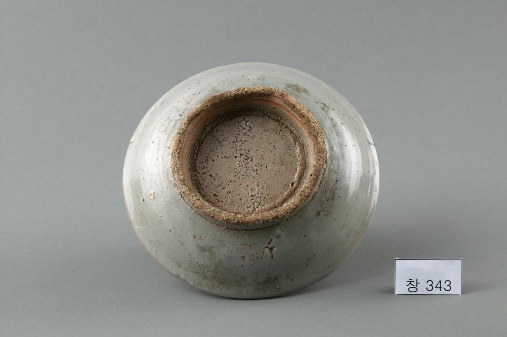 백자 청화 수자무늬 접시