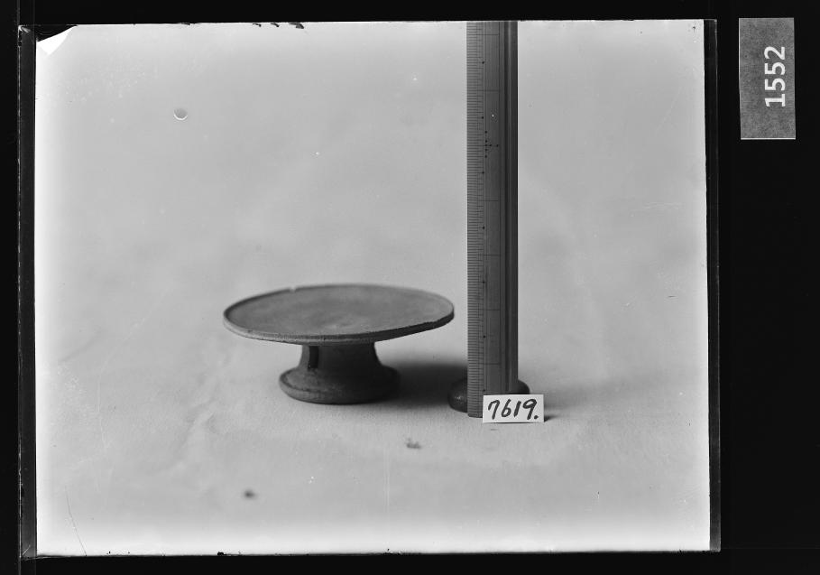 토기고배 유리건판