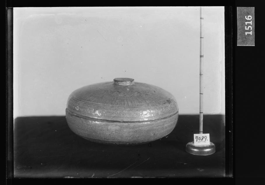 분청사기인화문합 유리건판