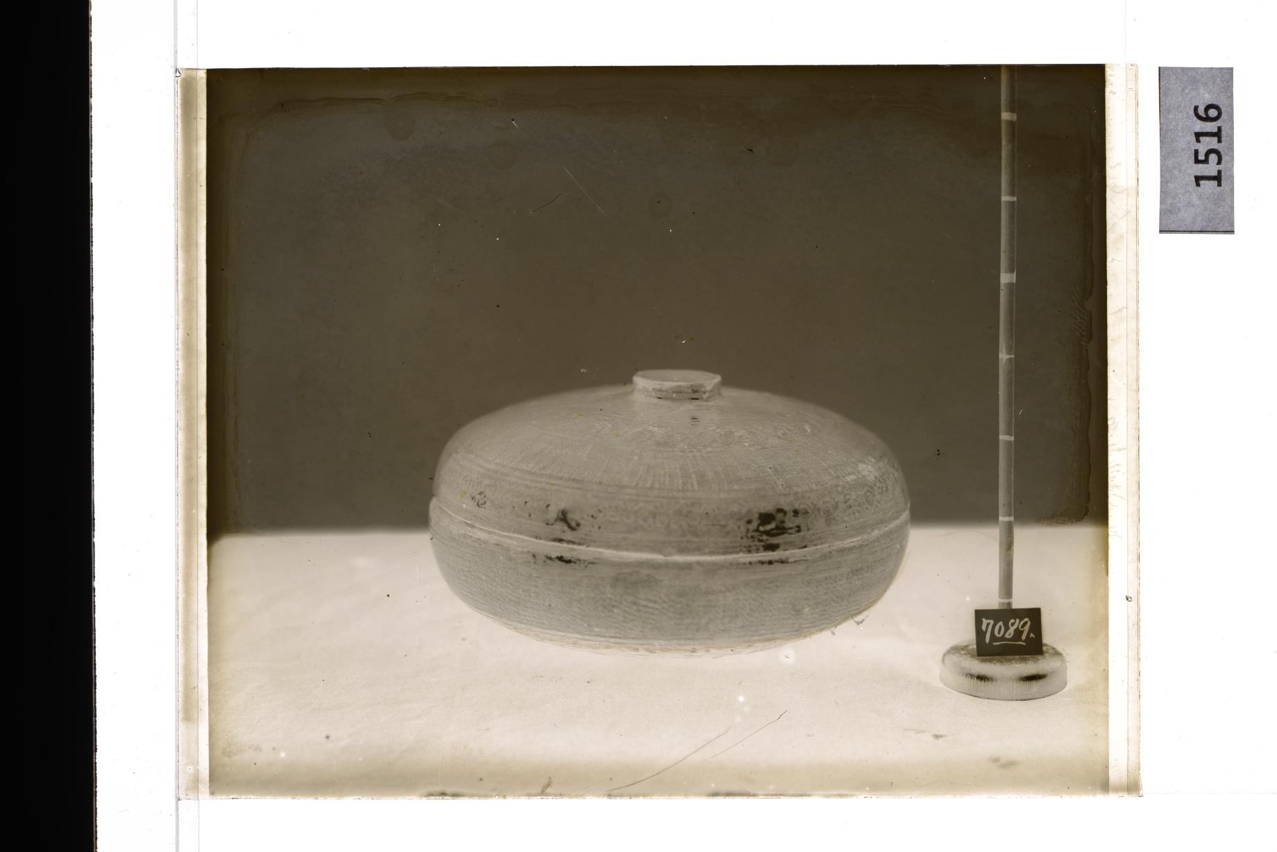 분청사기인화문합 유리건판