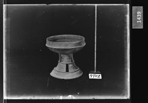 토기고배 유리건판