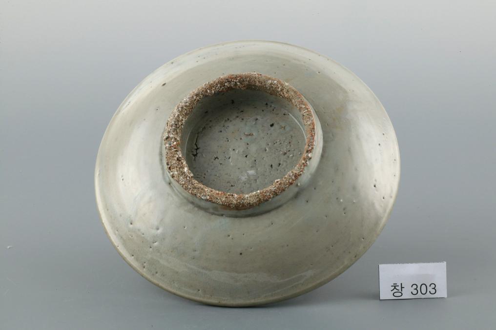 백자 청화 수자무늬 접시