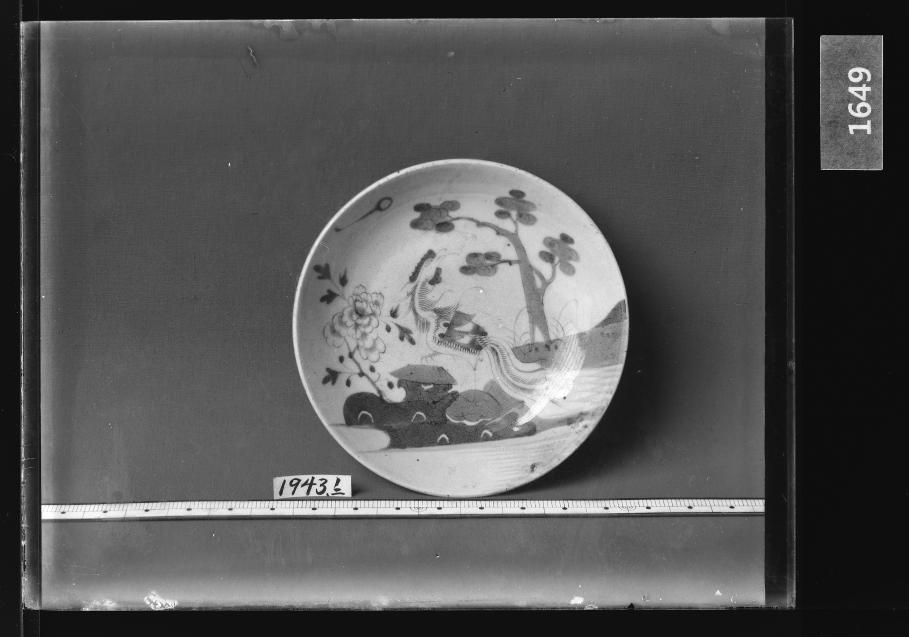 백자다채화훼봉황문접시 유리건판