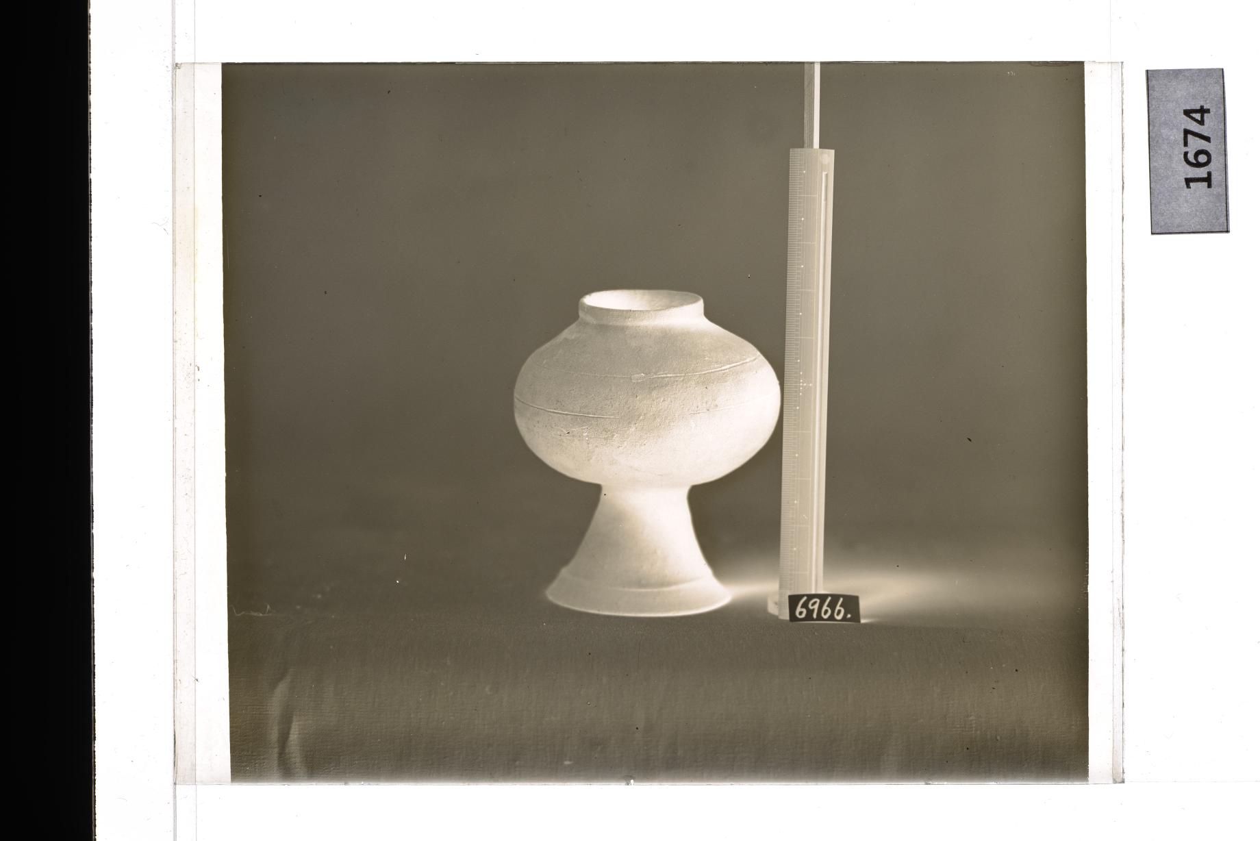 토기대부단경호 유리건판