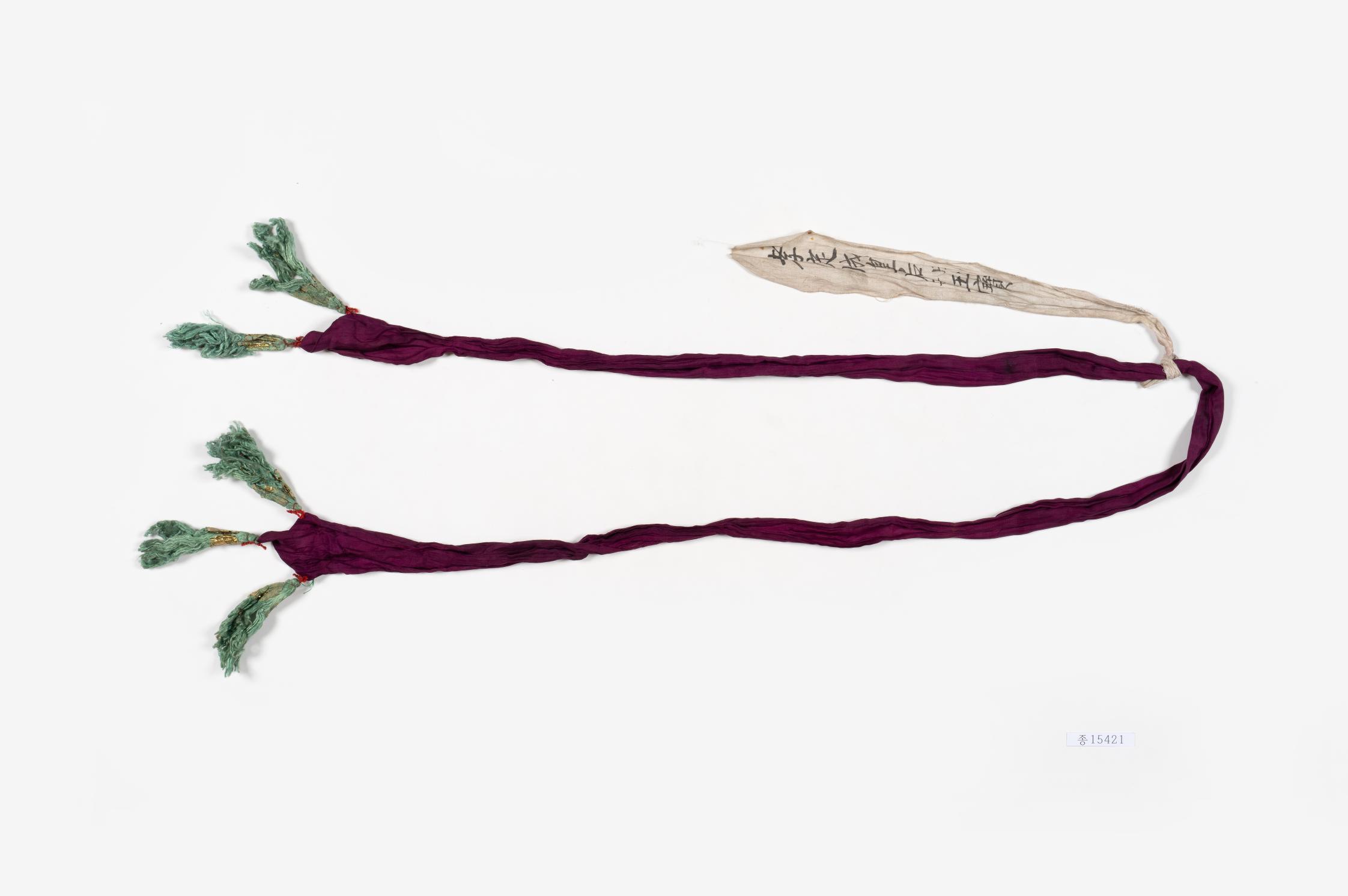 무문주 어보영자