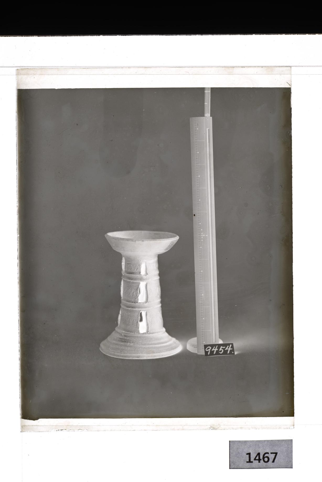 토기기대 유리건판