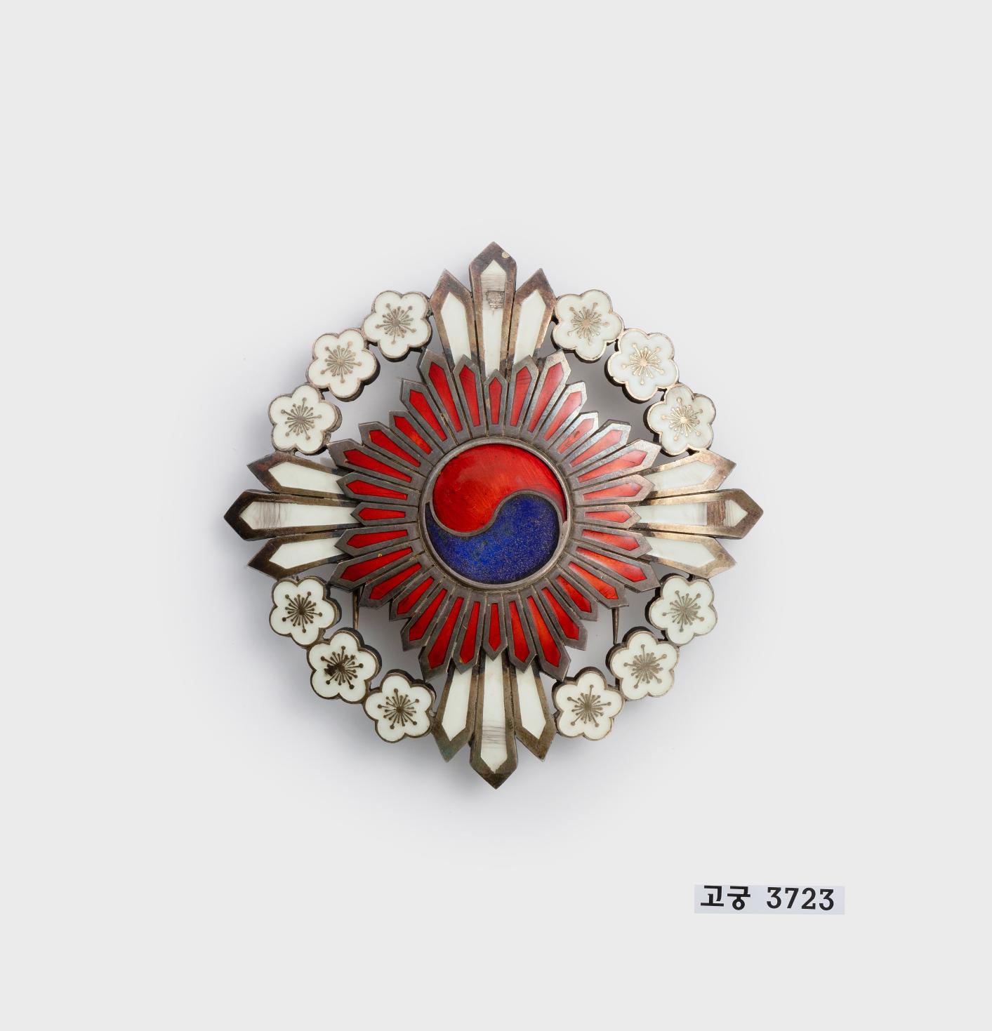 이화대훈장 부장