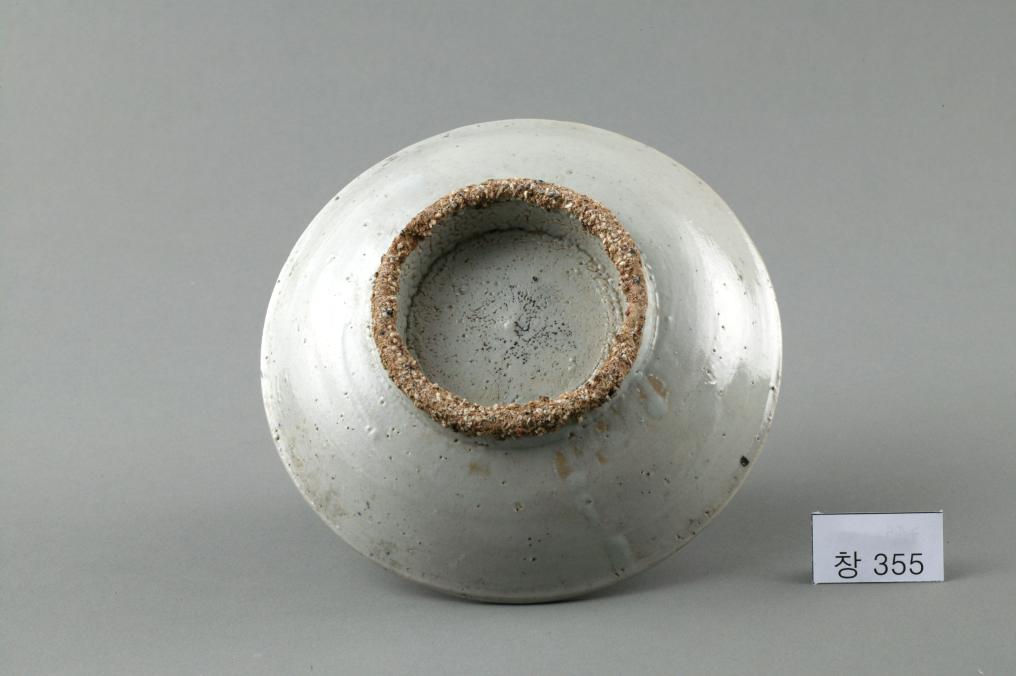 백자 청화 수자무늬 접시