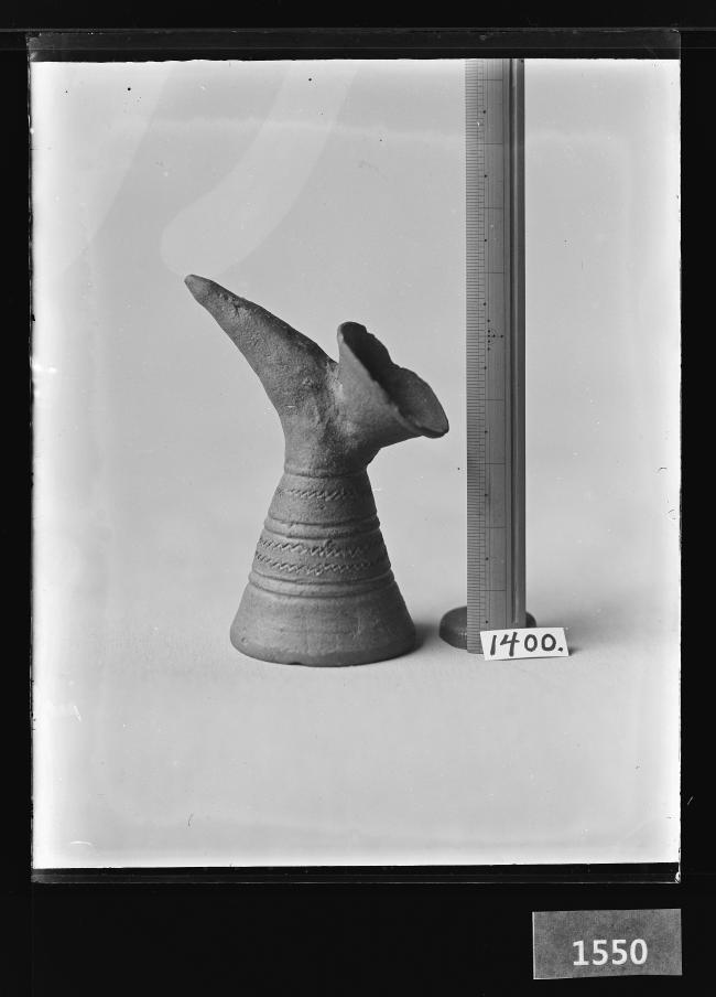 토기대부각배 유리건판