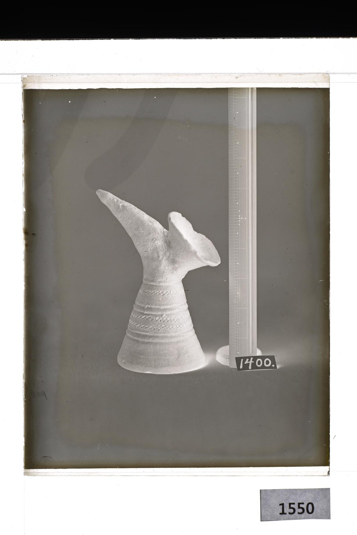 토기대부각배 유리건판