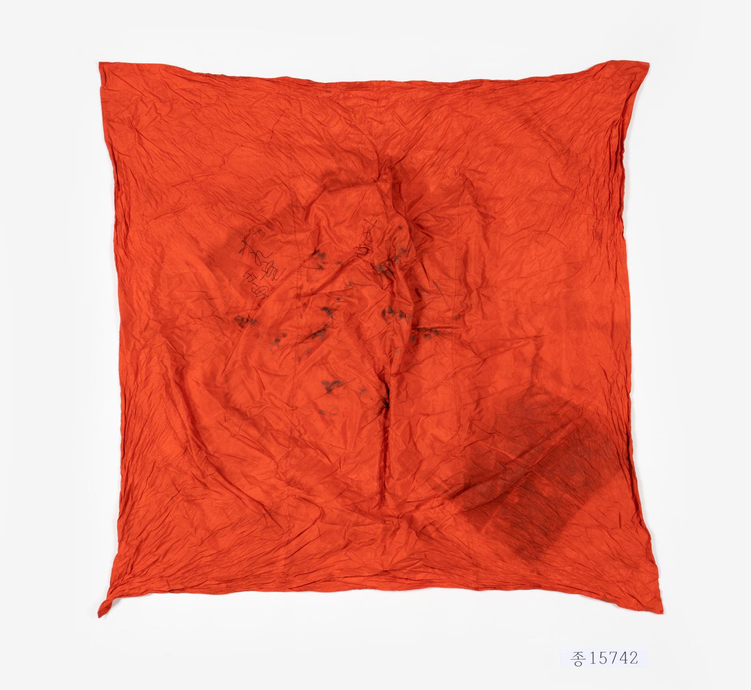 무문주 어보보자기