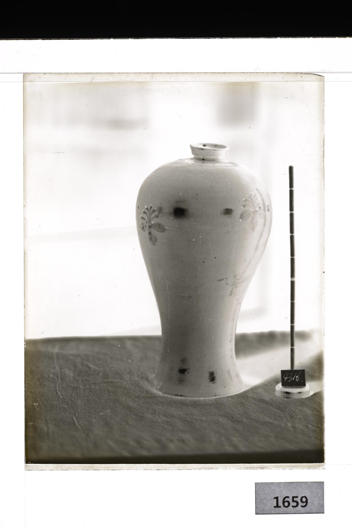 청자철백화화조문매병 유리건판