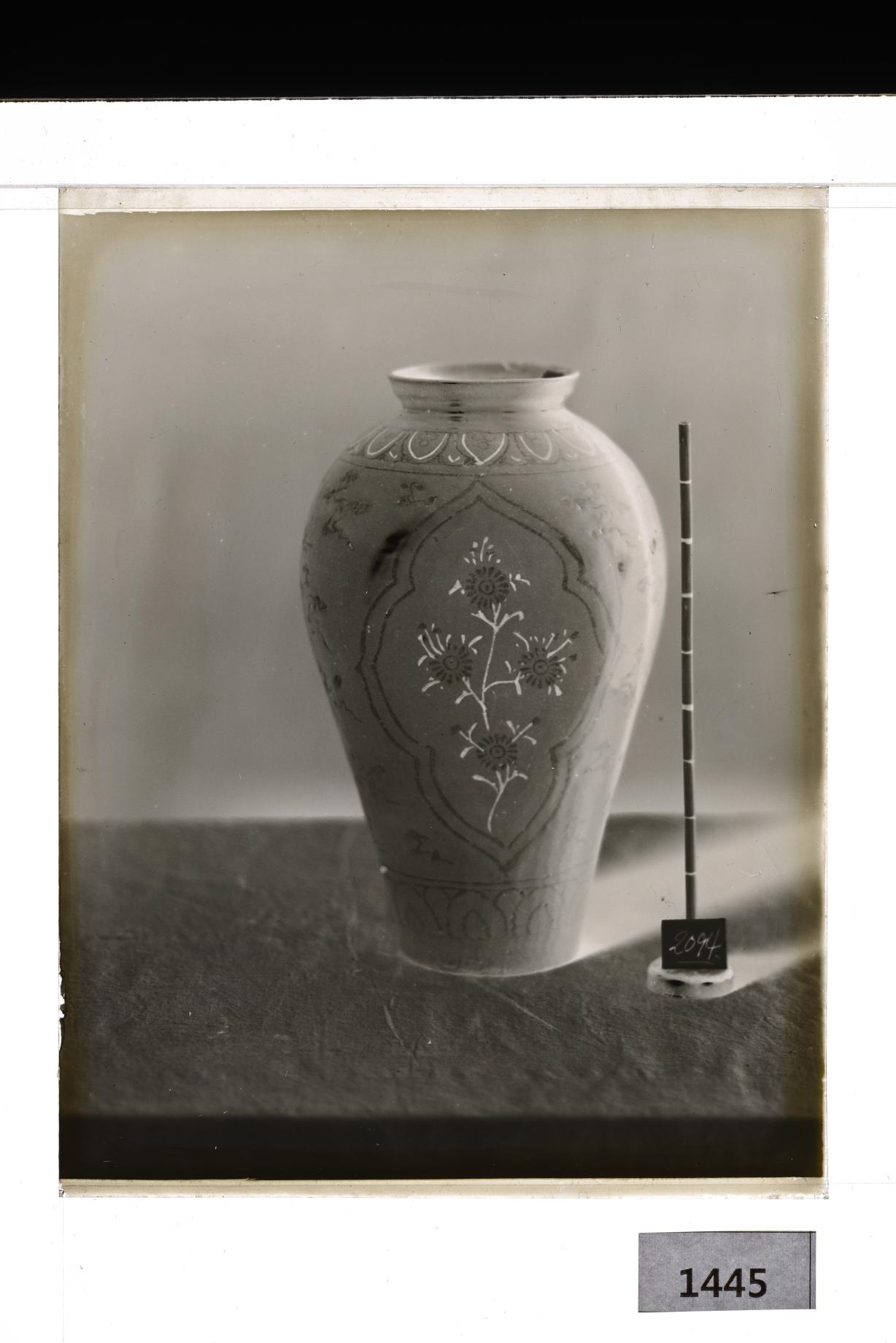 청자상감운학국화문편호 유리건판