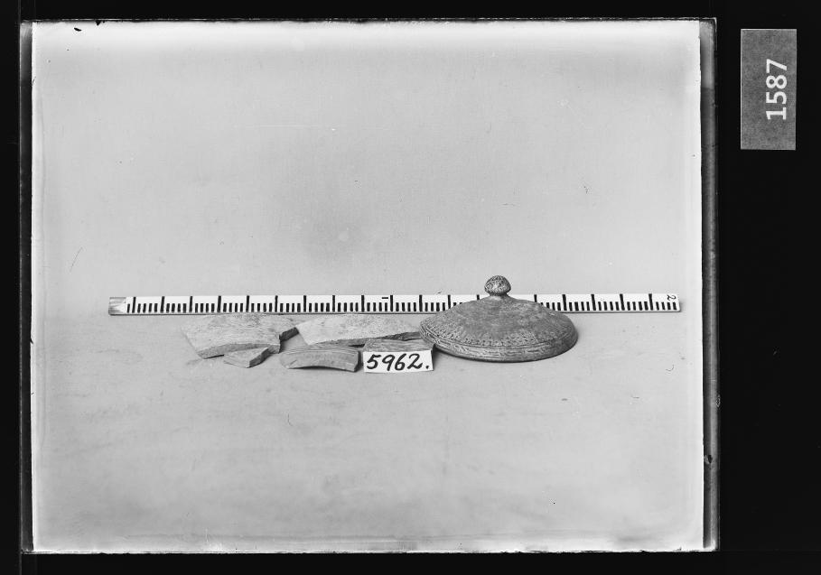 분청사기인화문뚜껑·편 유리건판