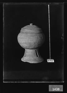 토기유개대부단경호 유리건판