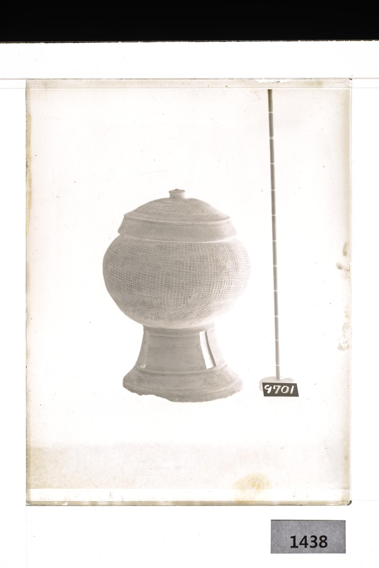 토기유개대부단경호 유리건판