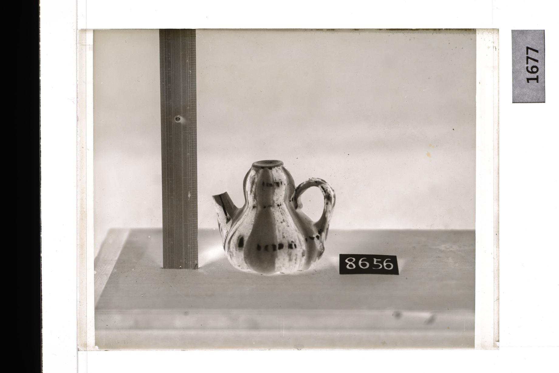 청자철화표형주자 유리건판