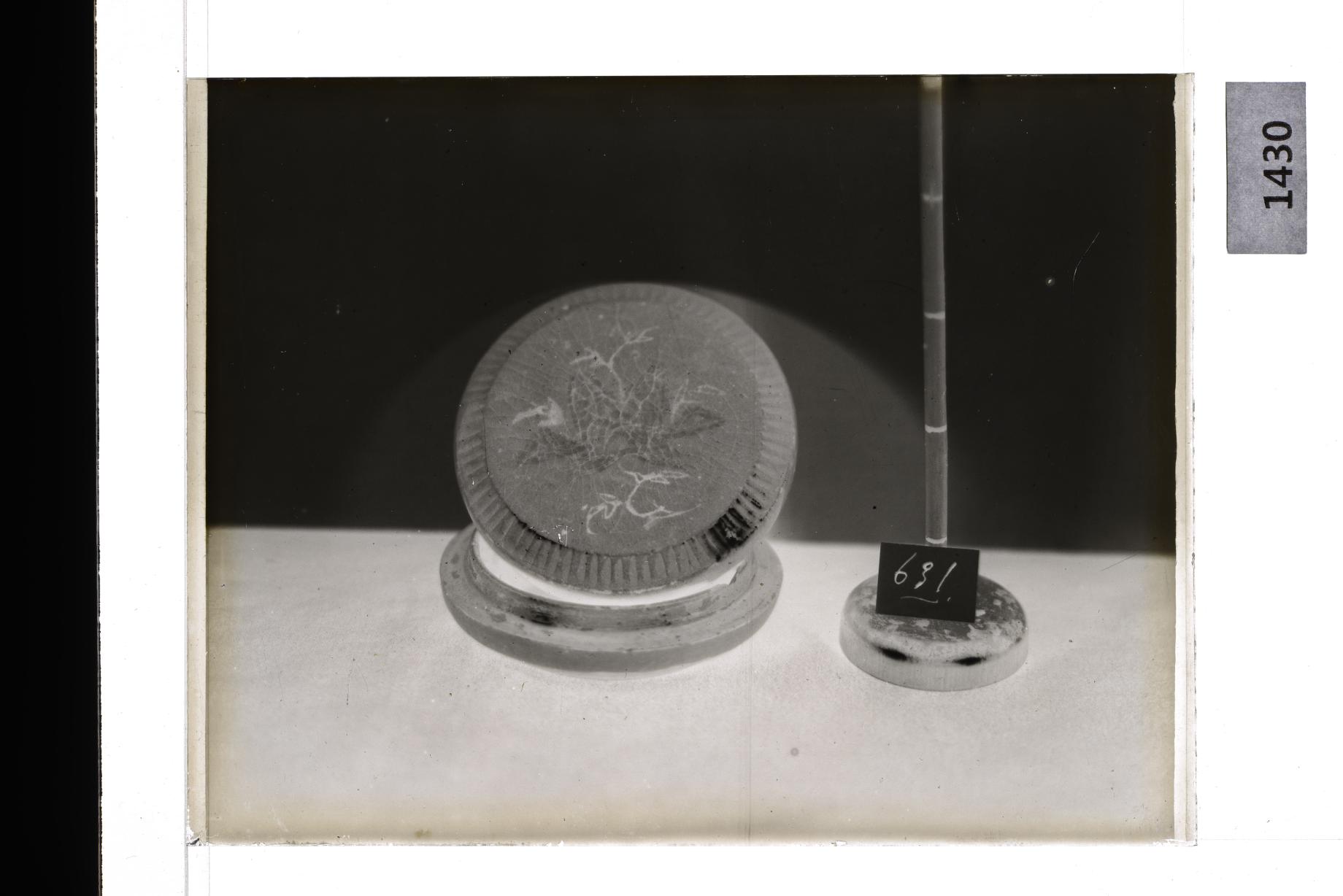 청자상감모란문합 유리건판