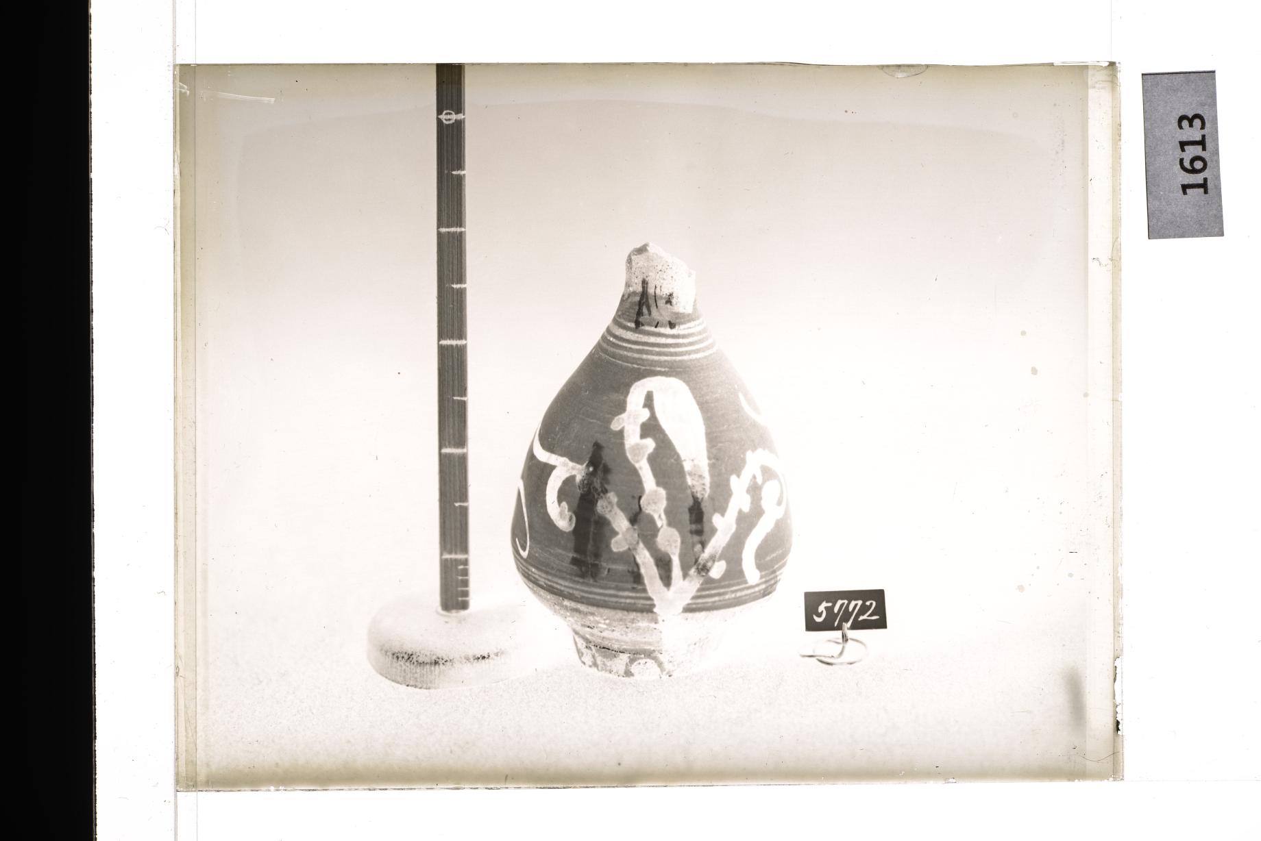 분청사기철화화문병 유리건판