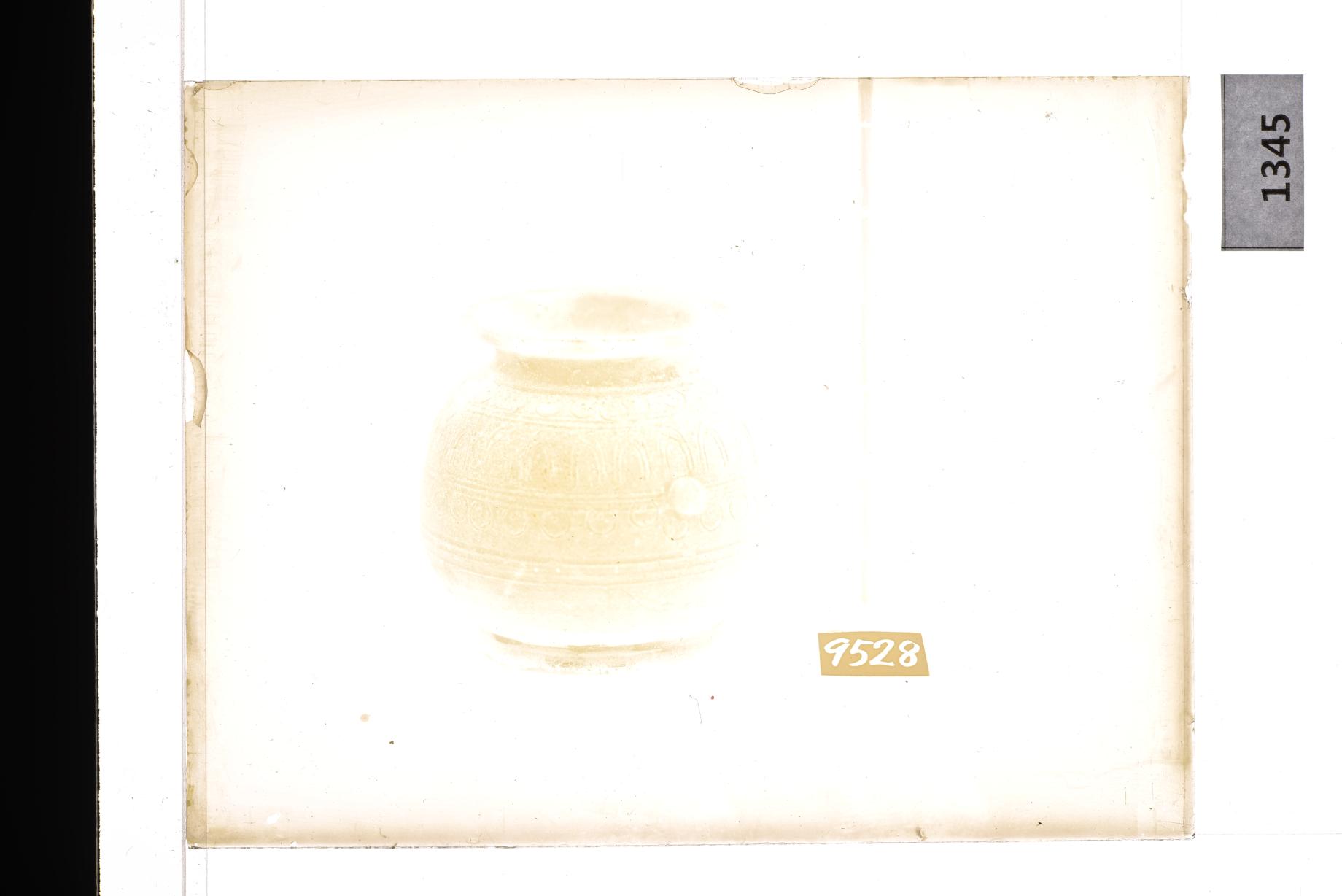 토기인화문대부호 유리건판