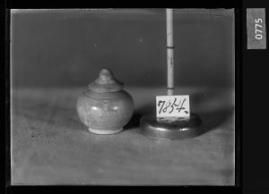 청자유개호 유리건판