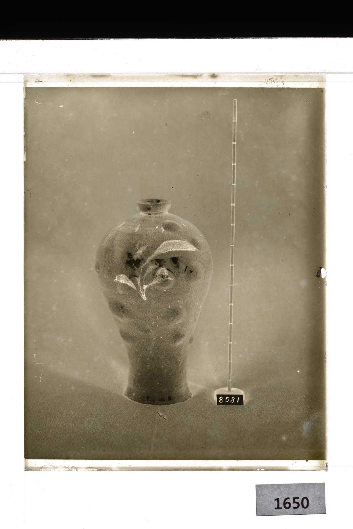 청자철화초문매병 유리건판