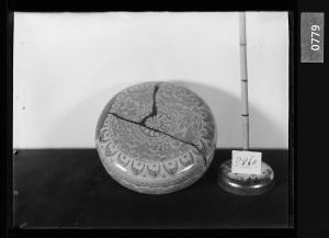 청자상감연당초문합 유리건판