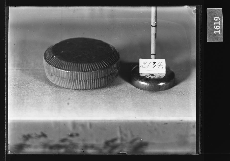 청자합 유리건판