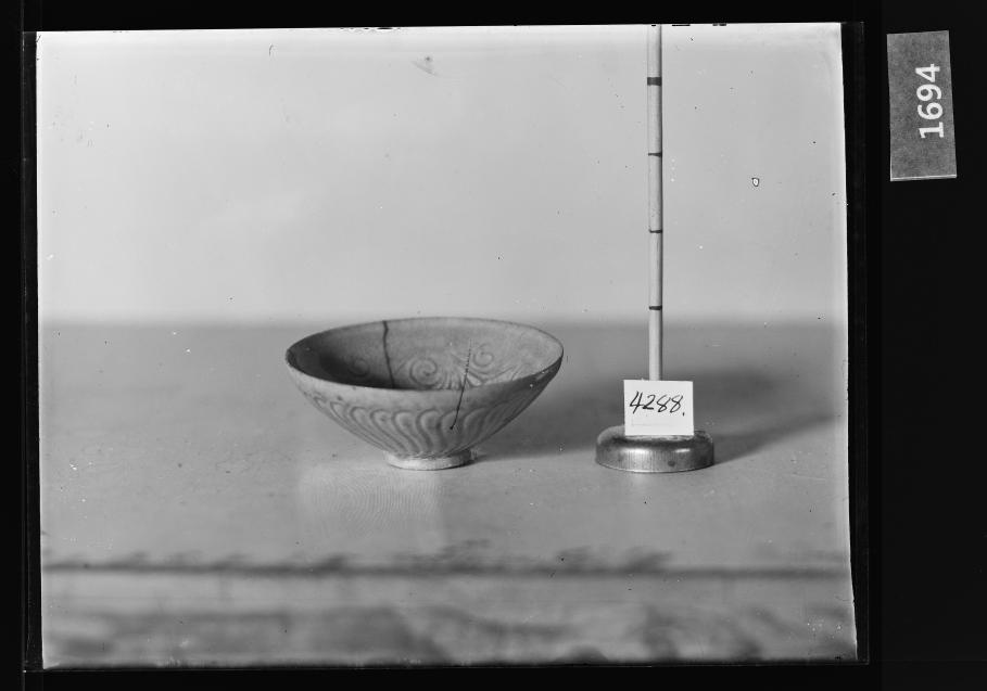 청자음각연판문완 유리건판