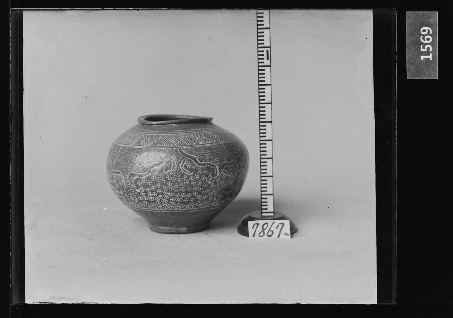 분청사기인화문호 유리건판