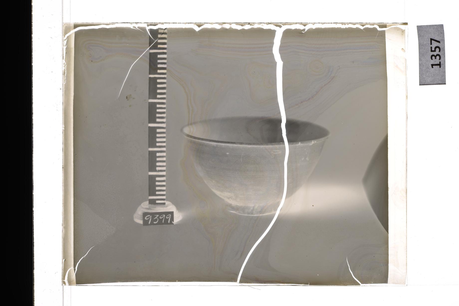 백자발 유리건판