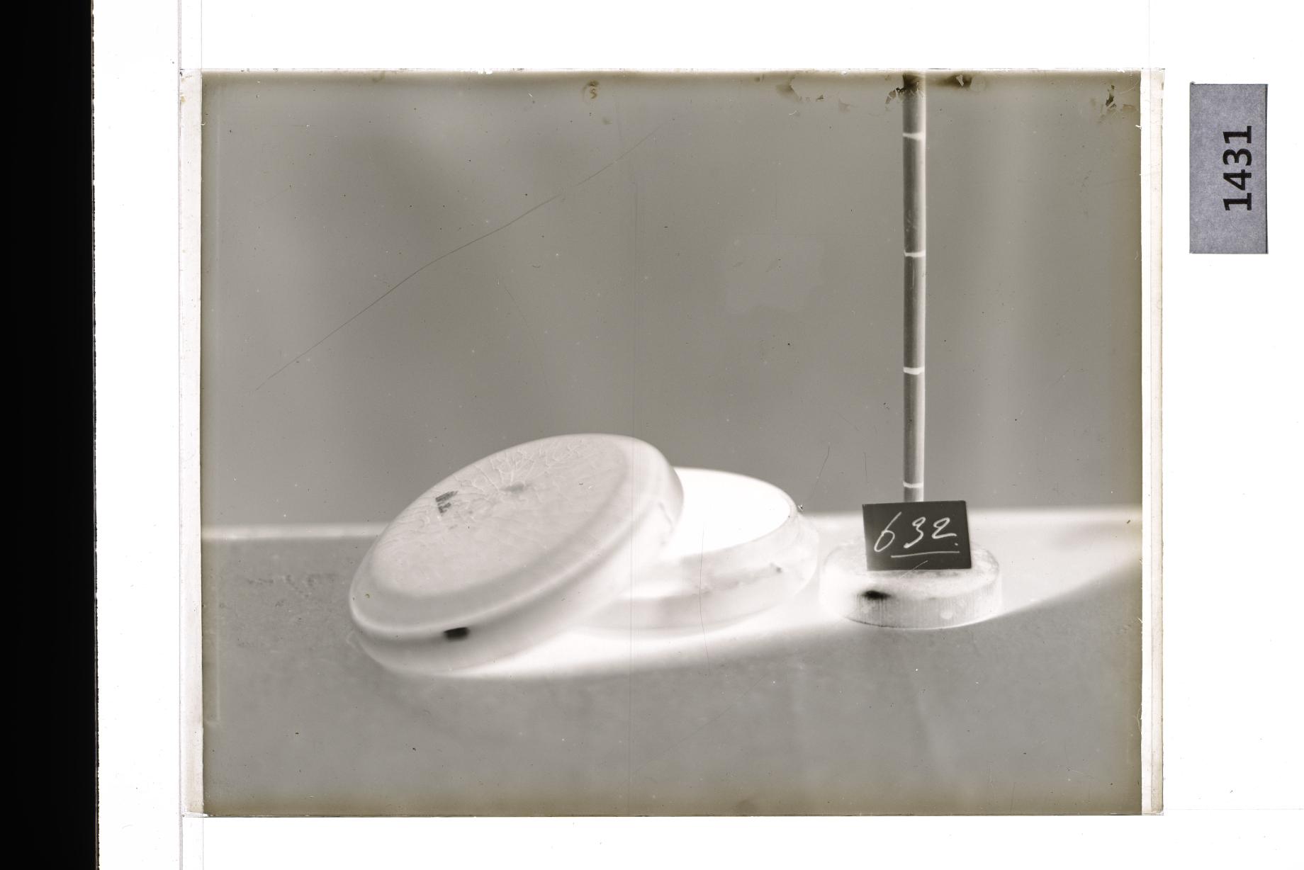 청자합 유리건판