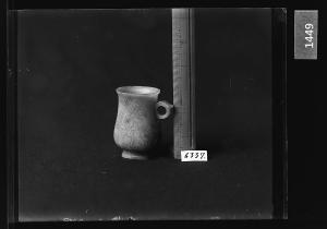 옥제음각화문배 유리건판