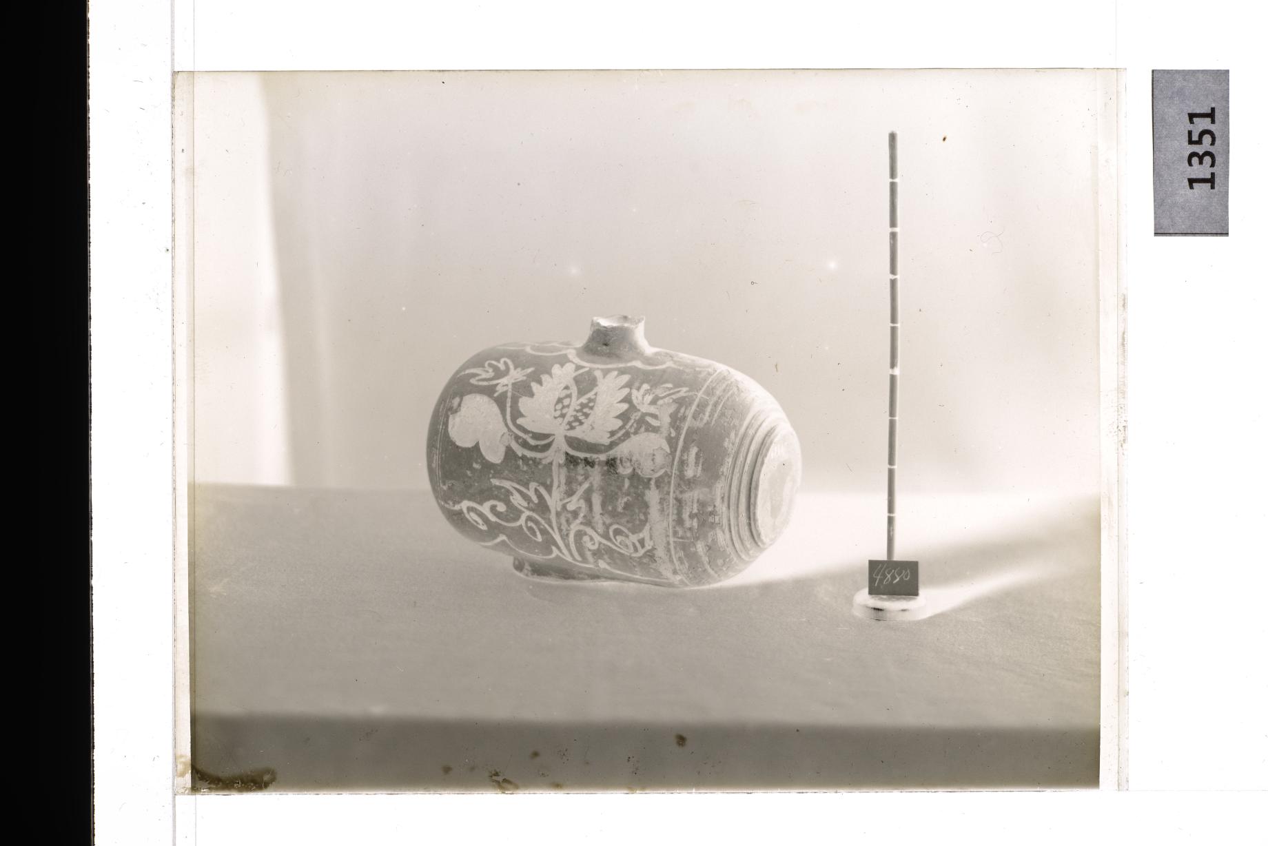 분청사기철화화문장군 유리건판