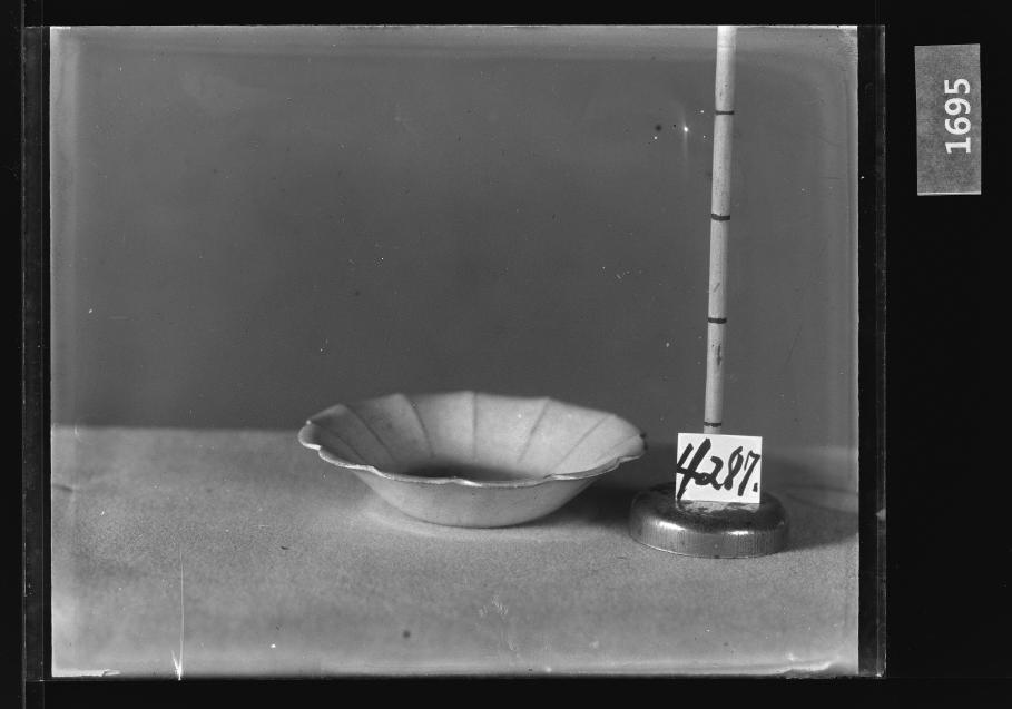 백자화형접시 유리건판