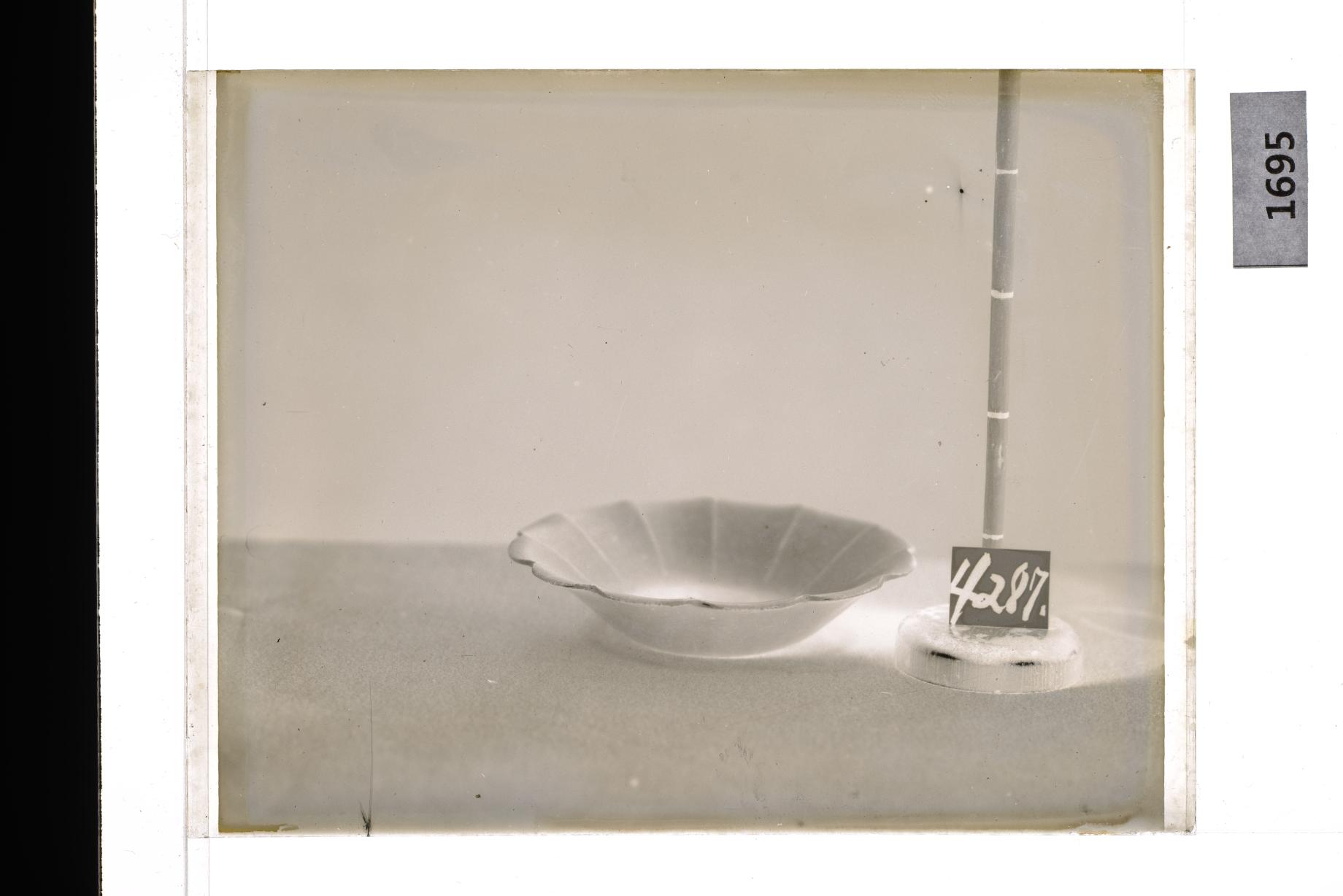 백자화형접시 유리건판