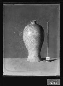 청자매병 유리건판