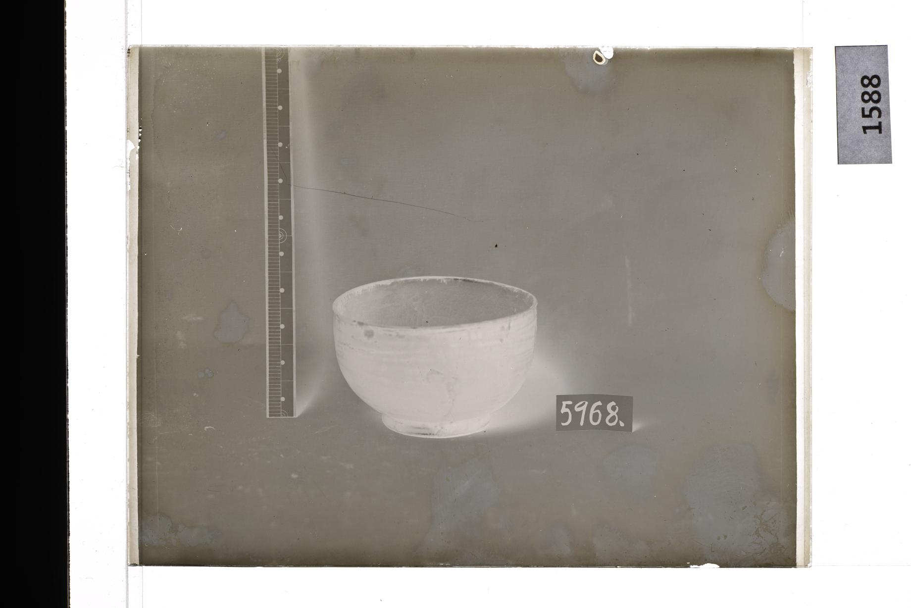 흑유발 유리건판