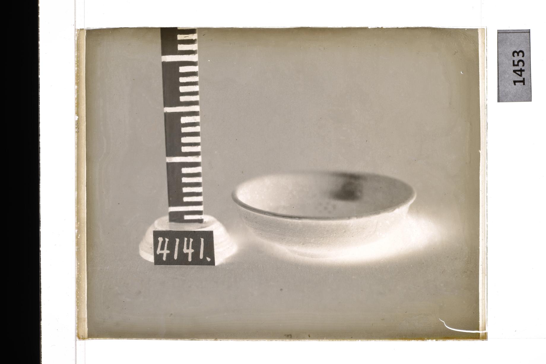 청자백화화문접시 유리건판