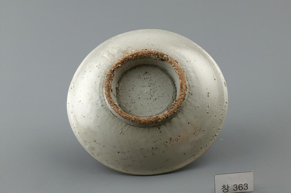 백자 청화 수자무늬 접시