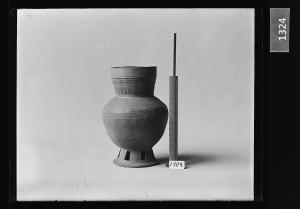 토기대부장경호 유리건판