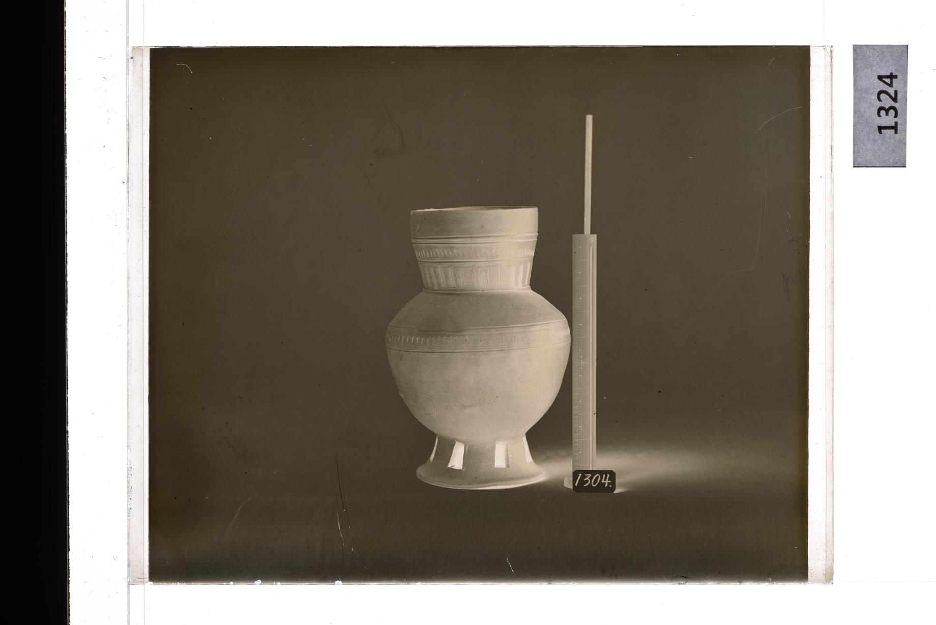 토기대부장경호 유리건판