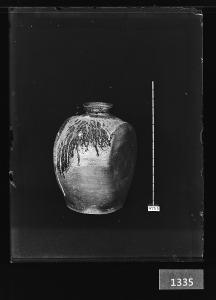 도기편병 유리건판