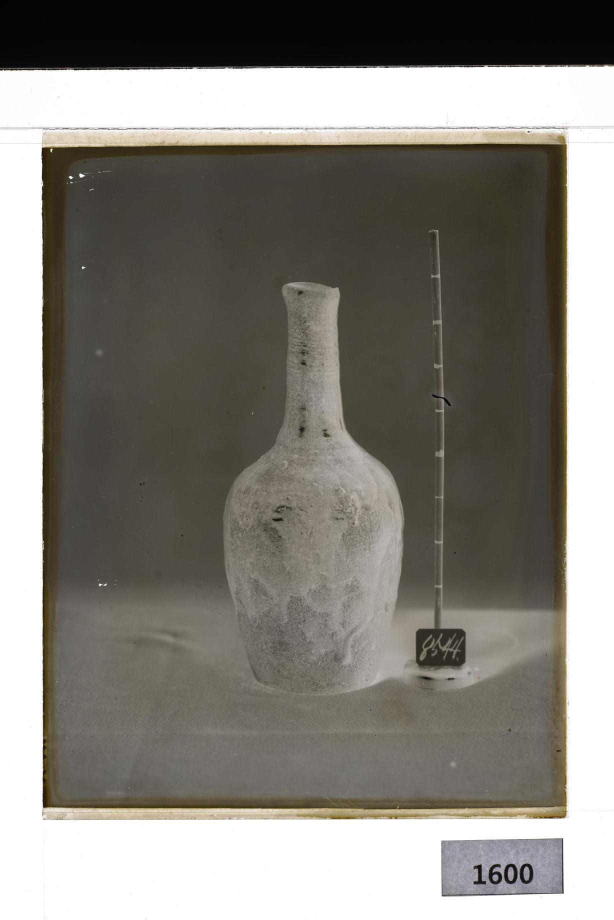 청자병 유리건판