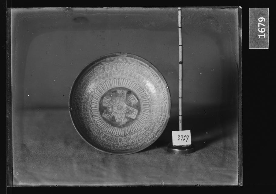 분청사기인화문내섬명접시 유리건판