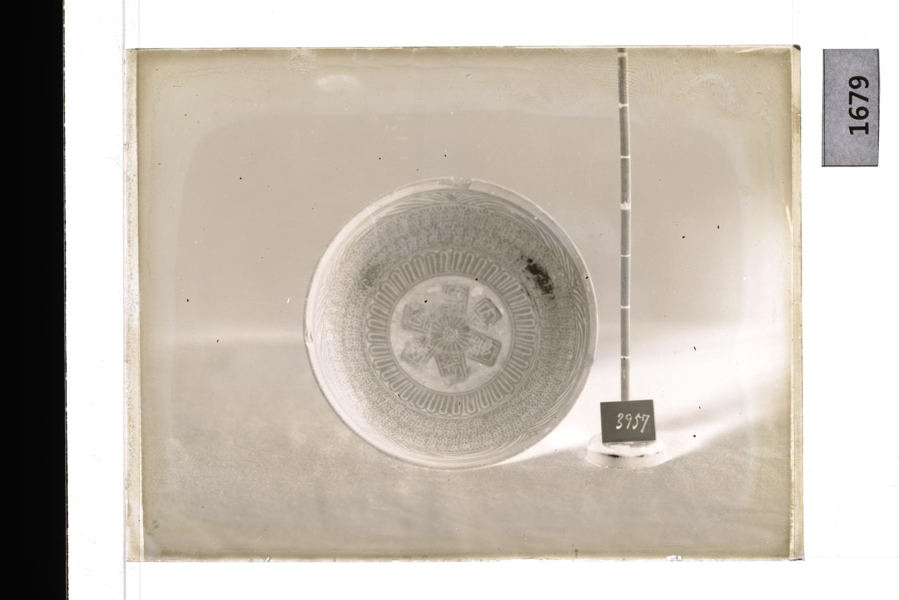 분청사기인화문내섬명접시 유리건판