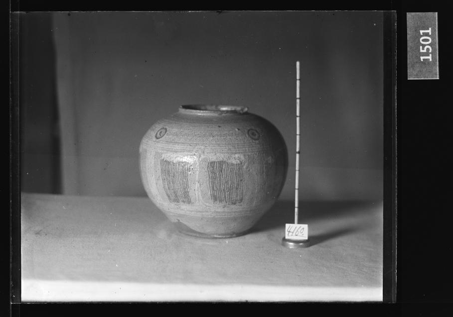 분청사기인화문호 유리건판