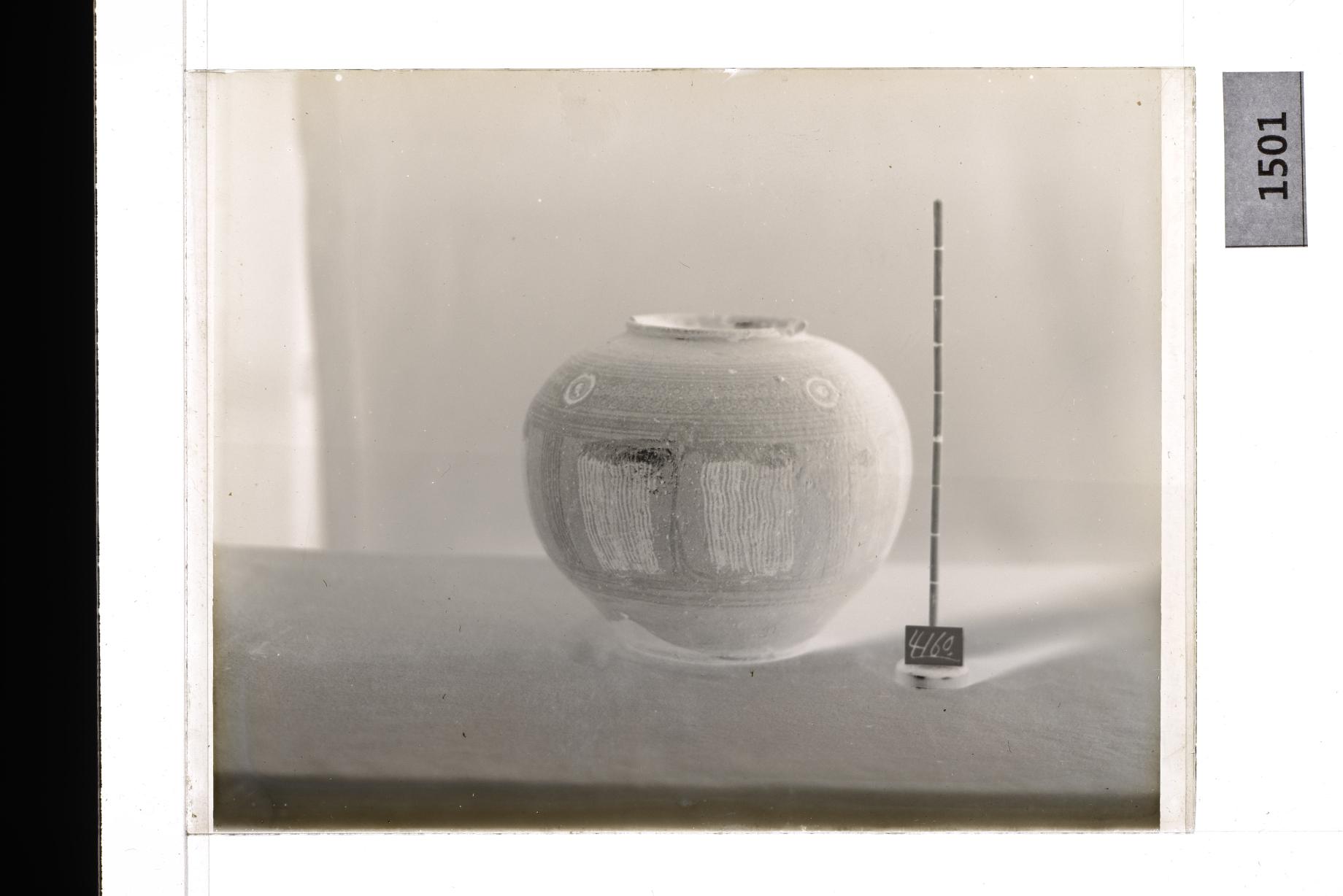 분청사기인화문호 유리건판