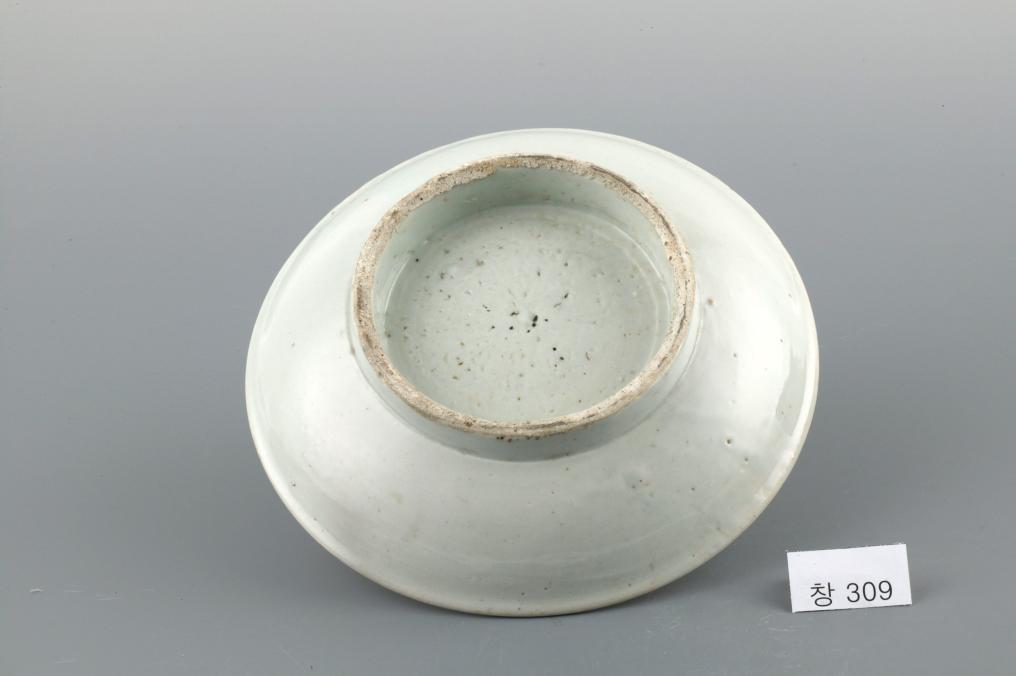 백자 청화 수자무늬 접시