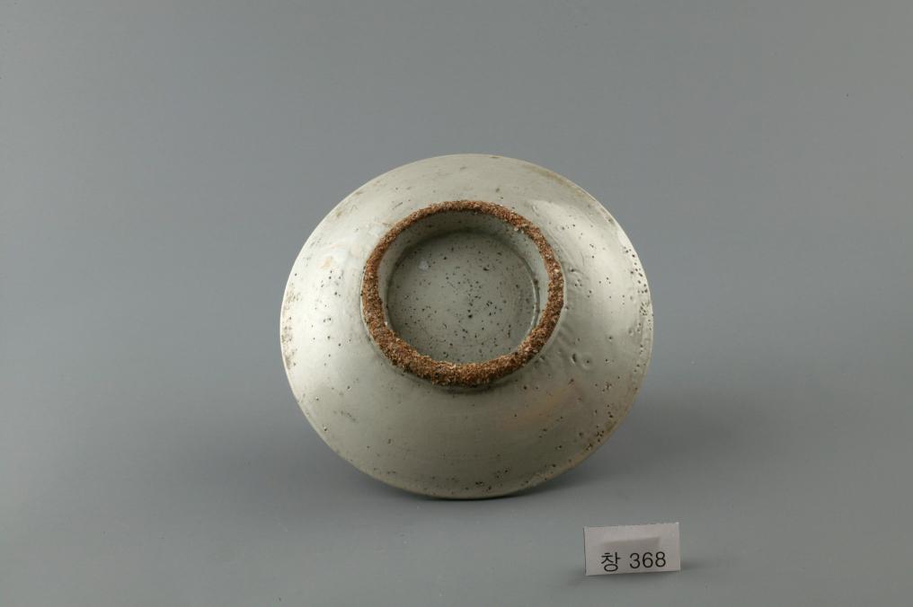 백자 청화 수자무늬 접시